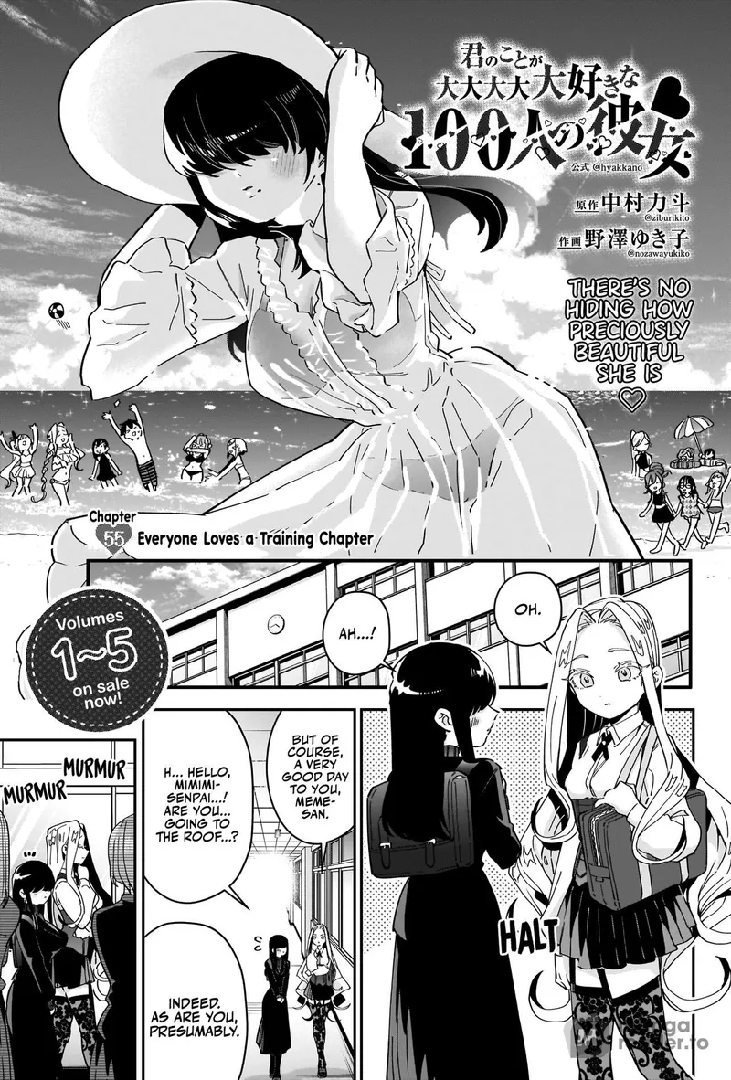 Page 1 of Chapter 55: Chapter 55: Tsundere Recovery