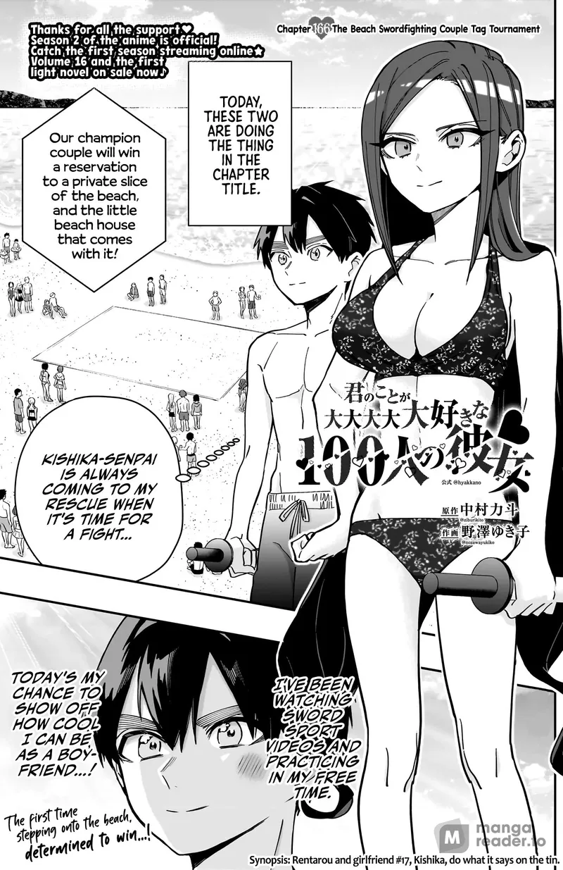 Page 1 of Chapter 166: The Beach Swordfighting Couple Tag Tournament