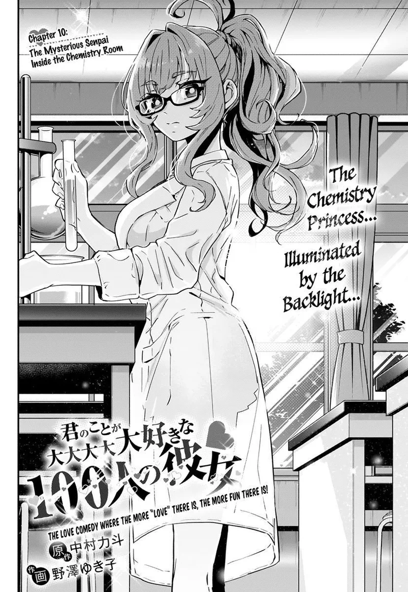 Page 2 of Chapter 10: Chapter 10: The Mysterious Senpai Inside The Chemistry Room