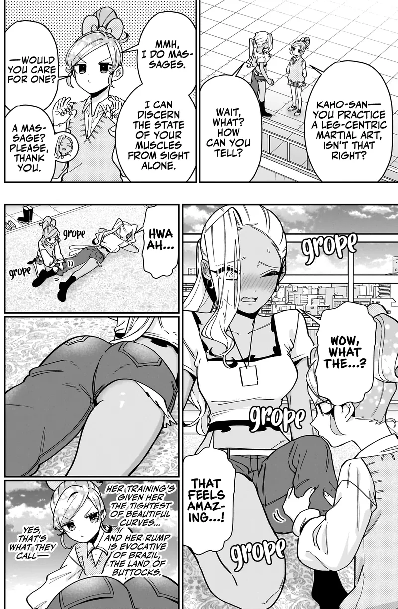 Page 4 of Chapter 133: Chapter 133: Playing With the Capoeira Lady