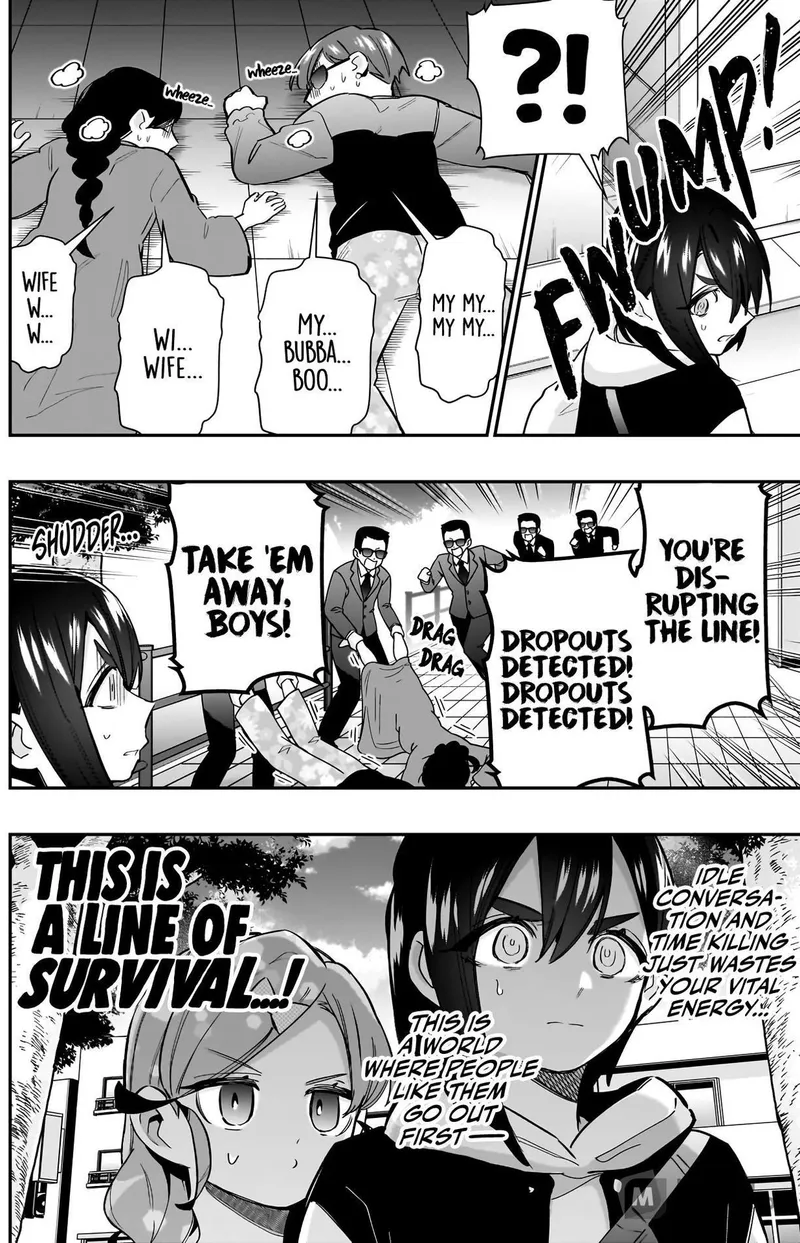 Page 4 of Chapter 155: Line Survival