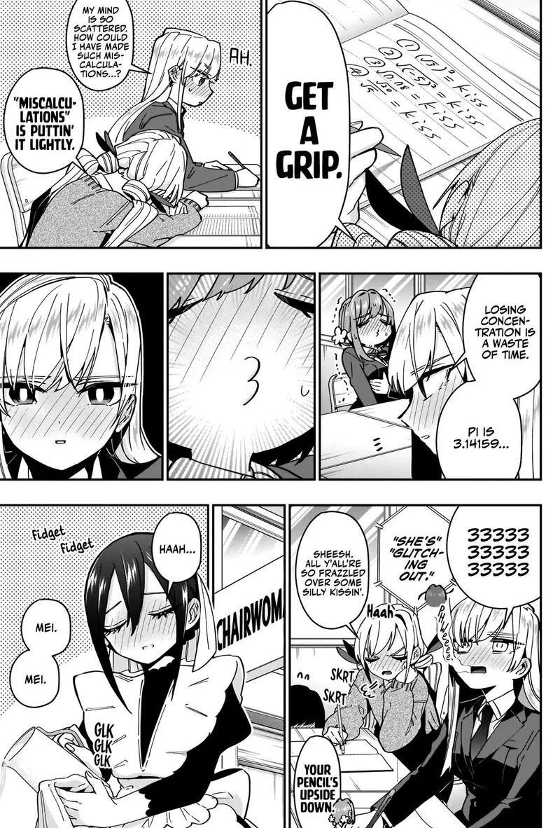 Page 5 of Chapter 54: Chapter 54: Tsundere Beloved