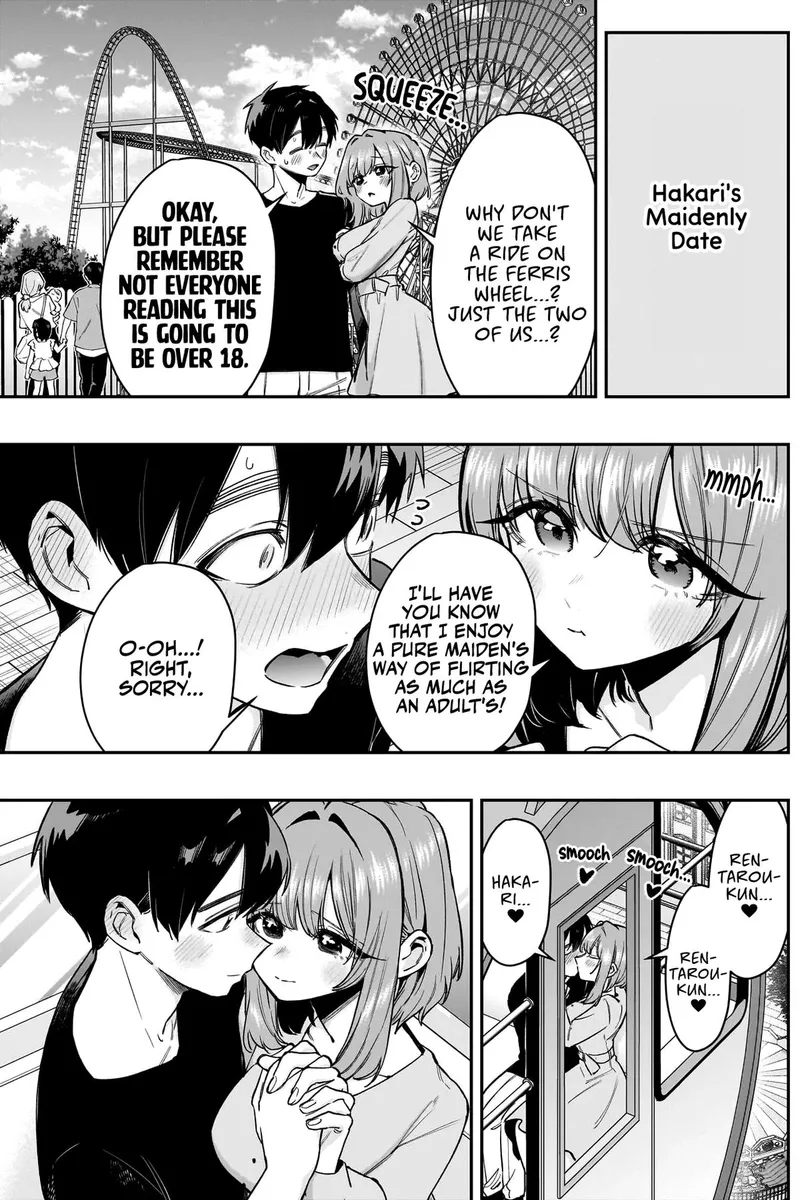 Page 5 of Chapter 188: Chapter 188: New Developments and Relationships