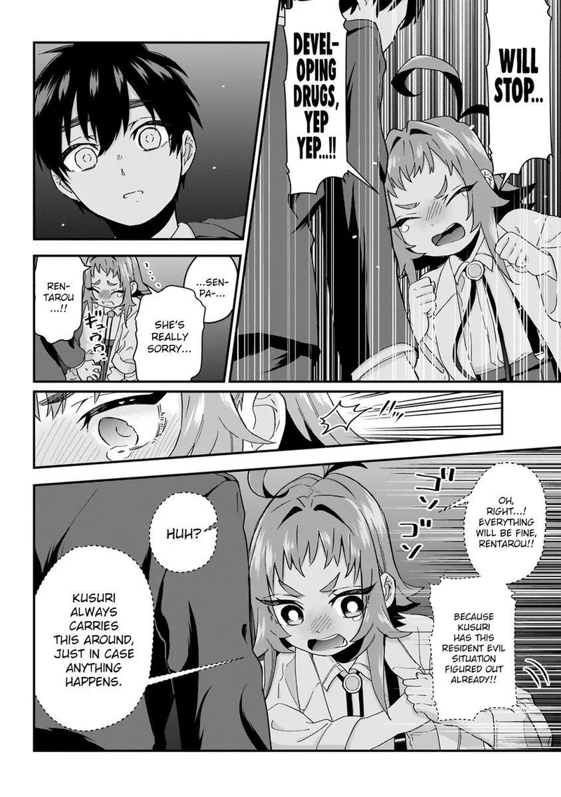 Page 5 of Chapter 13: Chapter 13: That's The Senpai I Love