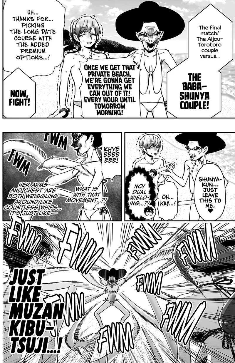 Page 8 of Chapter 166: The Beach Swordfighting Couple Tag Tournament