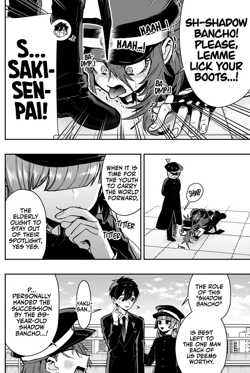 Page 12 of Chapter 187: Rentarou's Family's Brand New Bancho