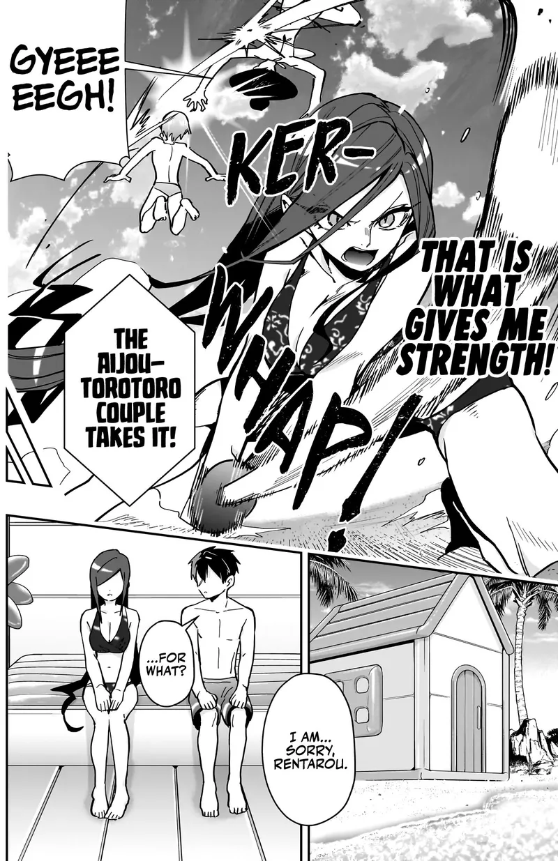 Page 12 of Chapter 166: The Beach Swordfighting Couple Tag Tournament