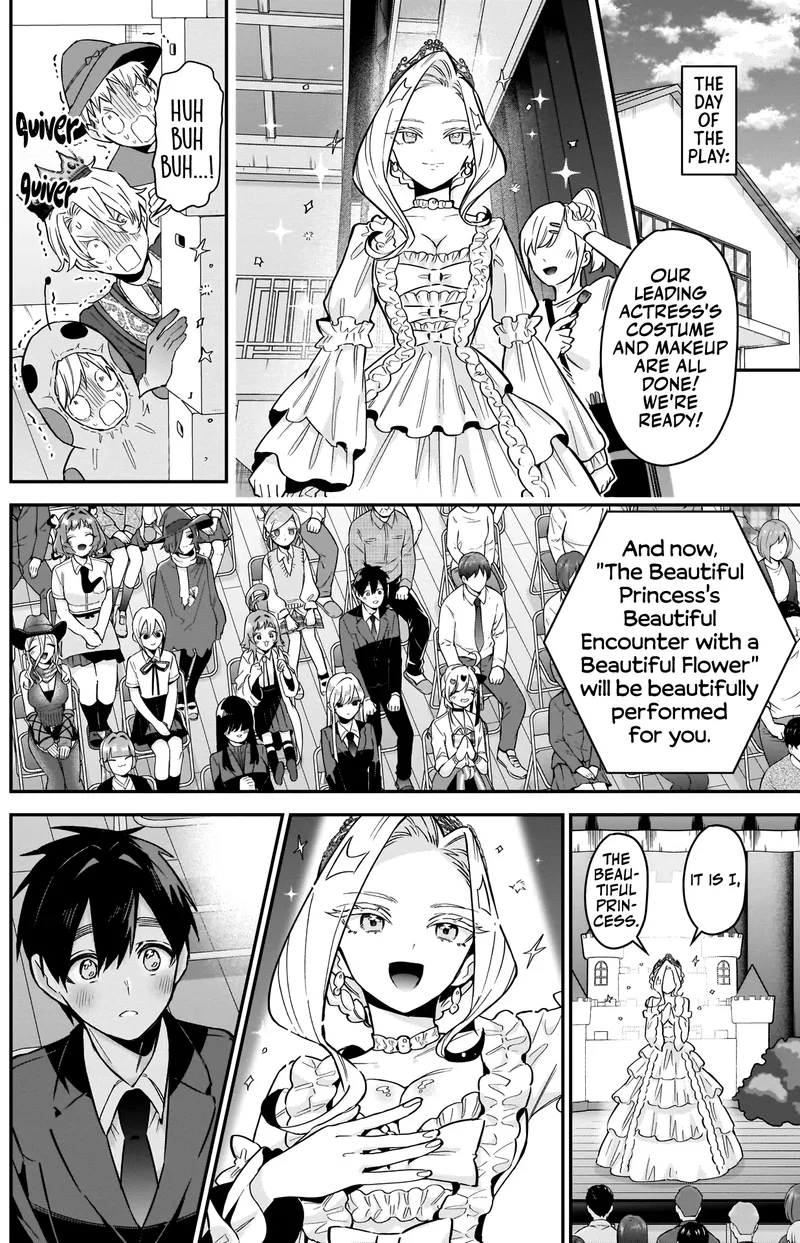 Page 14 of Chapter 112: Chapter 112: Mimimi-Senpai Is A Beautiful Heroine