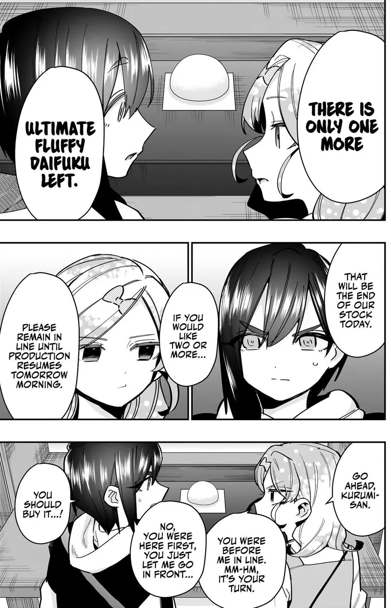 Page 15 of Chapter 155: Line Survival