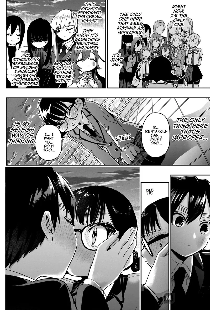 Page 16 of Chapter 54: Chapter 54: Tsundere Beloved