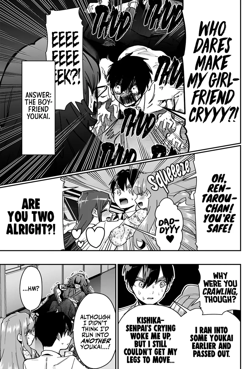 Page 17 of Chapter 137: Chapter 137: Rentarou's Family vs. Youkai (It's Basically Total Youkai War)