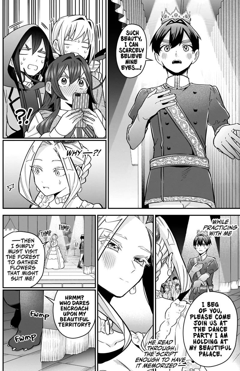 Page 18 of Chapter 112: Chapter 112: Mimimi-Senpai Is A Beautiful Heroine