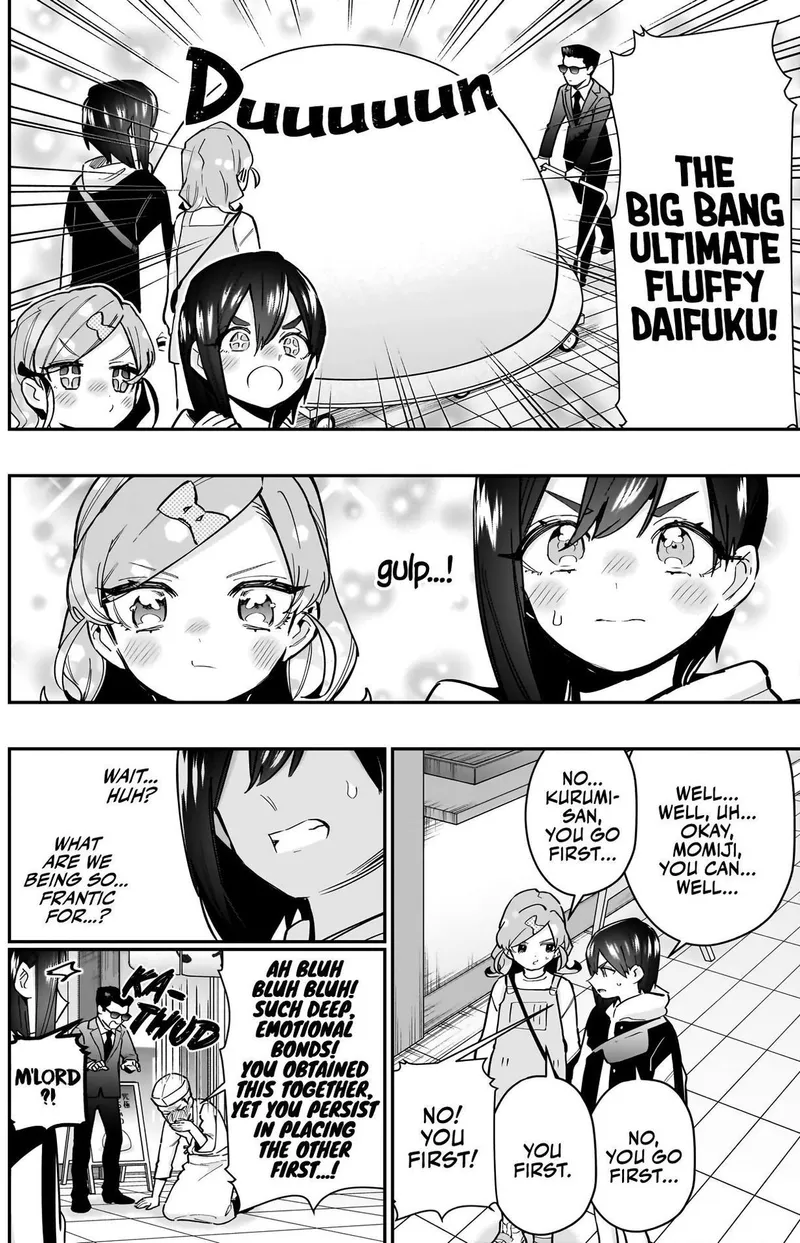 Page 18 of Chapter 155: Line Survival